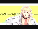 【MMD刀剣乱舞】南泉と長義でMAD_HEAD_LOVE