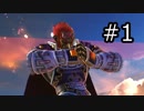 【実況】大乱闘スマッシュブラザーズSP タイマン記 Part1【スマブラSP】