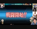 磯風轟沈マンからのありがたい艦これ指南