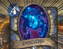【いつものデッキに飽きた方に】効火力新拡張カード入りフェイスメイジ