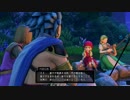 【実況】 ドラゴンクエスト11 過ぎ去りし時を求めて part42