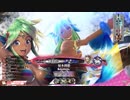 【EX00シレネ】いつか魚ランカーを目指してpart2