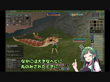 【MoE】ずん子と一緒にダイアロス！！part31【東北ずん子】