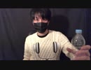 【ASMR】ペットボトルの水を振る、タッピングや凹ましたり囁き声も【バイノーラル・音フェチ】【Bottle and Water sounds】