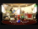 【二人実況】 髭と帽子の冒険記 part39 【スーパーマリオオデッセイ】