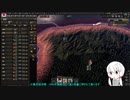 【hoi4】日本幕府プレイ実況【最終】