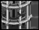 ffをやったことがない俺（嘘）がff5を初見風実況プレイpart49