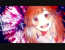 きみだけは。　歌ってみた　【Na1To】