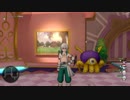 [DQX] 一応実況プレイかも！ サブストーリー No.558