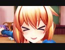 【MMD】牛巻がなとなとにひたすらユニバースする【アイドル部】