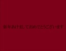 今年やる予定のゲーム(修正版)