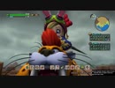 【DQB2】キラーパンサーのジャンプ力がすごい～！