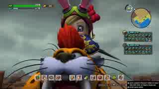 【DQB2】キラーパンサーのジャンプ力がすごい～！