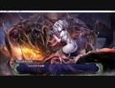 【実況プレイ動画】封緘のグラセスタ 体験版 Part7