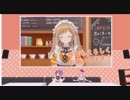 『バーチャルのど自慢』裏実況特番 内から バーチャル裏自慢 あにまーれ出演部分