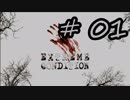 Steam版改造バイオ4Life in Hell　ショットガン・マグナム不使用攻略part.01