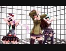 【アイドル部MMD】ラマーズトリオで「Daisuke」