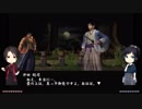 【刀剣乱舞】沖田組が幕末の京を駆け回る　その１6【偽実況】