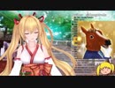 【金剛いろは】委員長に裏話をバラされて弁明する【バーチャル大晦日】