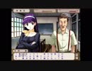 【実況】新・御神楽少女探偵団 実況プレイ part79