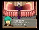 【ヘンなRPG】　リンダキューブ　アゲイン　実況　Part25　【1人実況】