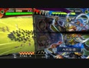 【三国志大戦5】駄君主がケニアで遊ぶそうです648