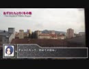 (旅m@s)あずさたちと行く冬の都 -The Capital of Towers, Prague- 第13話