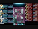 【FEH】大英雄戦ローロー　インファナル　配布キャラのみ　スキル継承・聖印無し