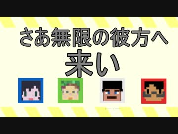 【音ＭＡＤ】レトロ日常センター