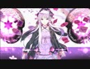 【結月ゆかり】 千本桜 【VOCALOIDカバー】