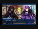 閻魔亭繁盛記_11