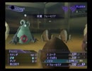 【真・女神転生III NOCTURNE マニアクス】HARDシジマ実況プレイ24