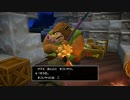 【実況】ドラゴンクエストビルダーズ2【part9】