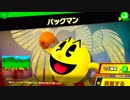 スマブラでのんびり灯火の星攻略16