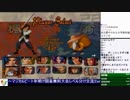 2019-01-01 中野TRF 新春時代劇SP その2「月華の剣士（一幕）」