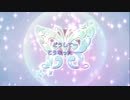 【ミリシタ】出るまで回そう！ その3【ガシャ動画】