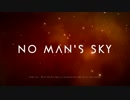 【NO MAN'S SKY】ARIA Planet Research company　その４【CeVIO実況】
