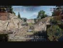 【WOT】黄色がCharioteerで自作ボイスmod紹介する動画【暖色】