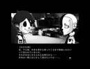 【女性実況】排気ガスサークル実況　♯9【ひよこ特務室】