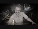 【ゲーム実況】規制なし海外版バイオハザード7をプレイpart9【北米版】