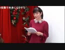 「アイドルマスター ミリオンライブ！ シアターデイズ」ミリシタ２０１８年もサンキュー生配信 ※有アーカイブ(4)