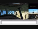 【IL-2】SPAD 13.C1でMultiplayer【Flying Circus】