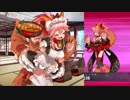 Fate/Grand Order タマモキャット 追加マイルームボイス＆バトルボイス集＆リニューアル版バトルモーション集(1/1追加分)
