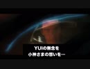 To a bright world　　FAKE TRAILER　BABYMETALロンドン公演決定！（うそ）