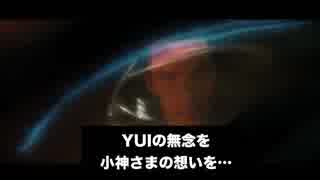 To a bright world　　FAKE TRAILER　BABYMETALロンドン公演決定！（うそ）