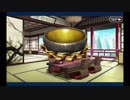 閻魔亭繁盛記_12