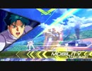 EXVS2　12.29プラマ　その1