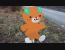 【ゆっくり】徒歩で日本一周part489【内子→久万高原】