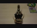 大吉目指して……ウルトラシャイニー1BOX開封【ポケカ】