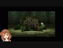 【実況】ゼルダの伝説 ムジュラの仮面 の実況をするよ✩✻ 50日目（終）